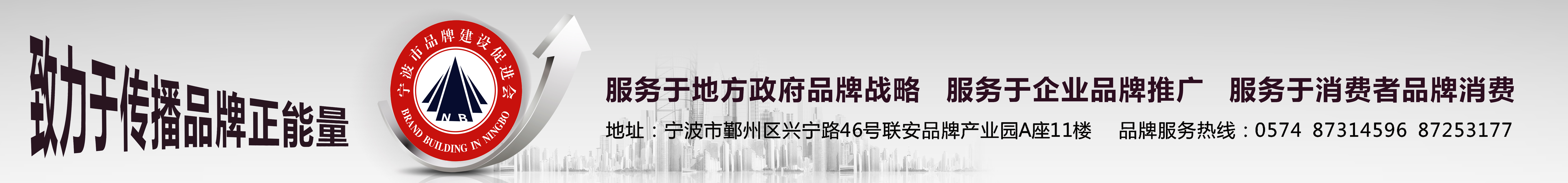 關于我們